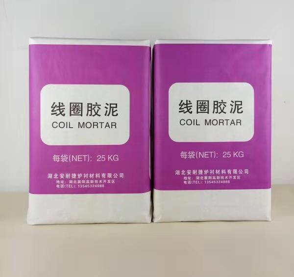 急急急！干式搗打料的施工方式有哪些？請看下文