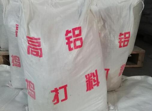 安耐捷生產(chǎn)的打爐料的施工使用說明詳細(xì)介紹！請(qǐng)直接收藏